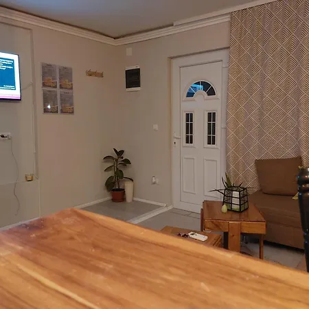 Mousehouse 1 Apartment *