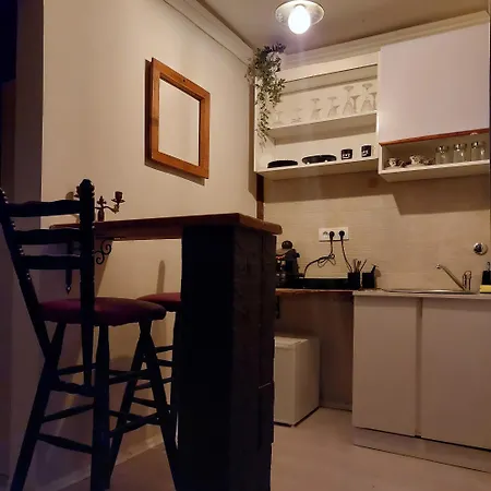 Mousehouse 1 Apartment *